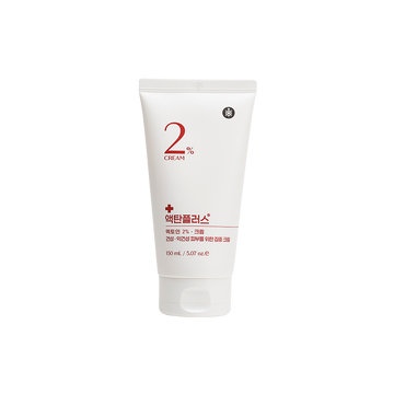 RIBESKIN ACTAN PLUS ACTOIN 2% SERUM (20ml)